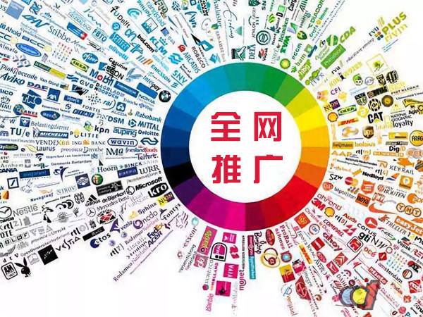 椰林镇传统企业进行网络营销需要注意的几个基础策略